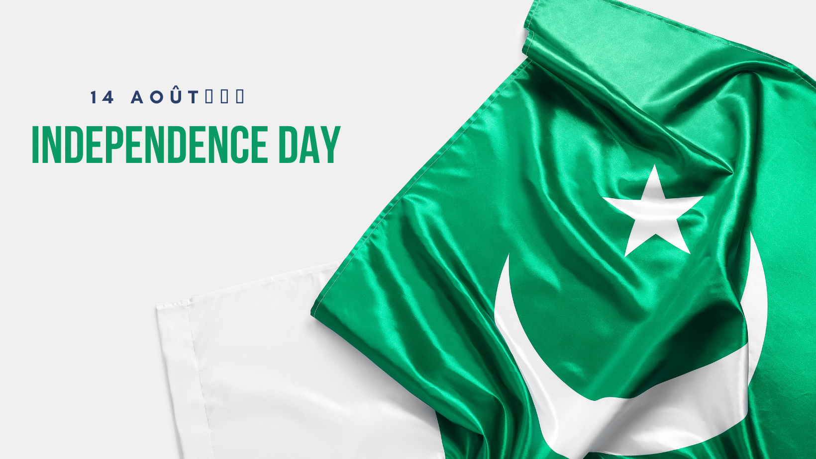 Indépendance du Pakistan, le 14 août