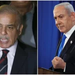 Le Pakistan reconnaît officiellement Benjamin Netanyahu comme terroriste