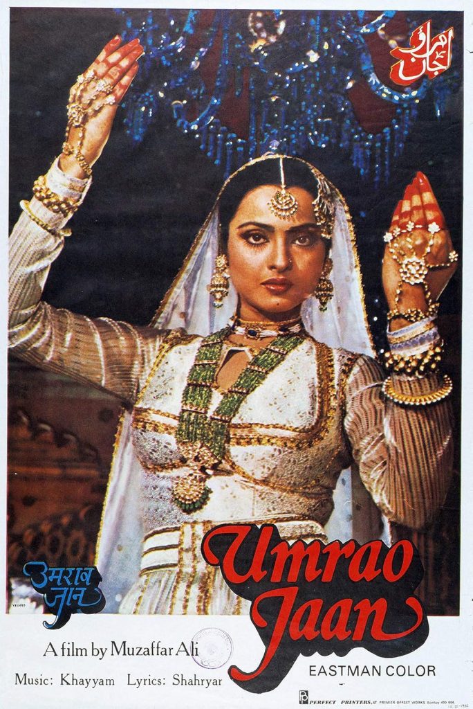 Vintage poster of the Movie Umrao Jaan from Amazon
