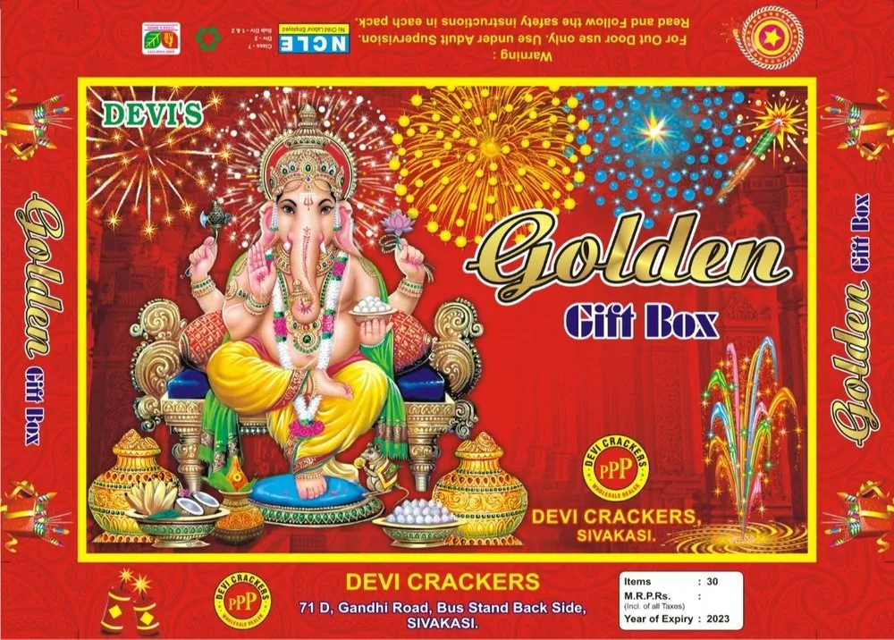 Box of Fireworks from IndiaMart