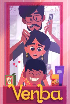 Illustration d’une famille devant un miroir, avec un père coiffant une mère tandis qu’un enfant sourit au premier plan