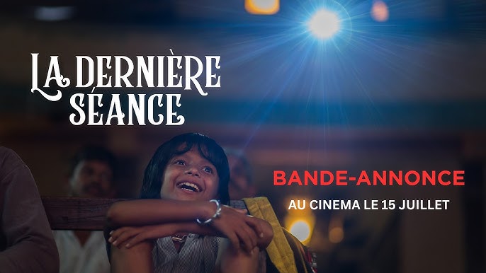 la dernière séance